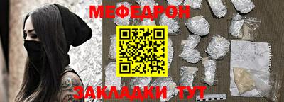 гашик Кимры