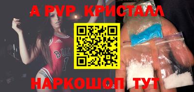 гашик Кимры