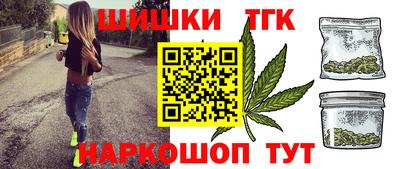 мефедрон Кингисепп