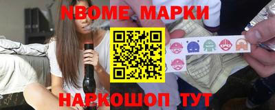 гашик Кимры