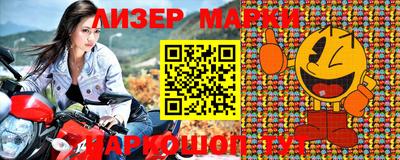 мефедрон Кингисепп