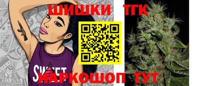 таблы Кинель
