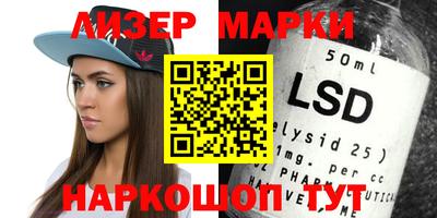 гашик Кимры