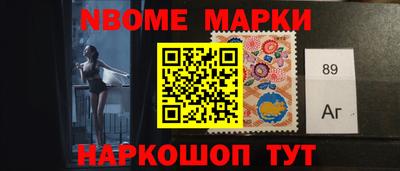 таблы Кинель