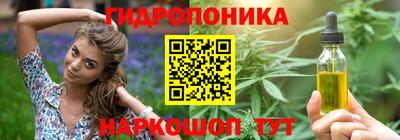 мефедрон Кингисепп