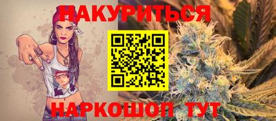 гашик Кимры