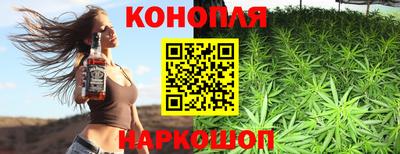 таблы Кинель