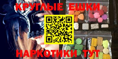 гашик Кимры