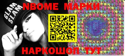 гашик Кимры