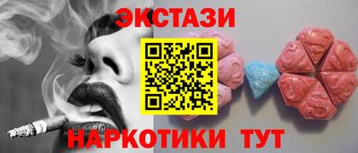 гашик Кимры