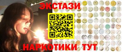 таблы Кинель