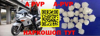 гашик Кимры