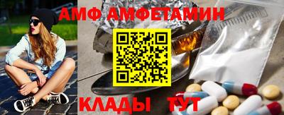 таблы Кинель
