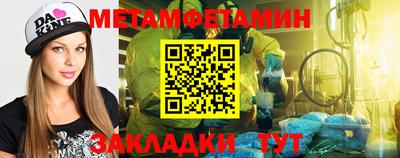 гашик Кимры