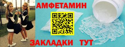 гашик Кимры