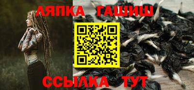 мефедрон Кингисепп