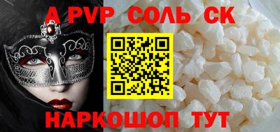гашик Кимры