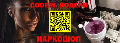 мефедрон Кингисепп