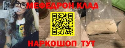 гашик Кимры