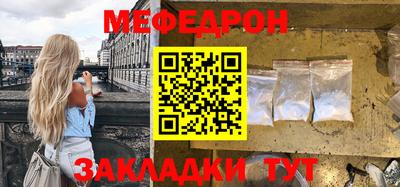 гашик Кимры
