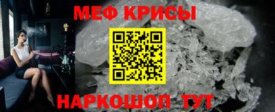гашик Кимры