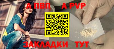 мефедрон Кингисепп